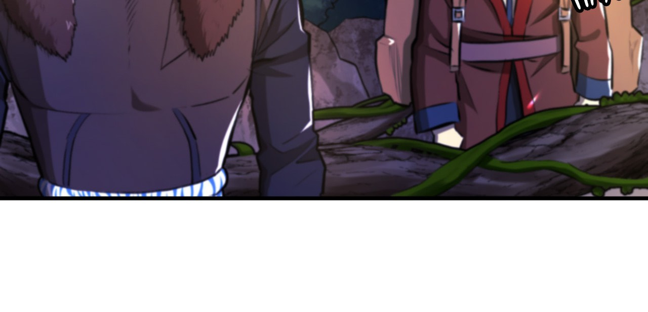 Read ARK chapter 124 image 92 on Lezhin