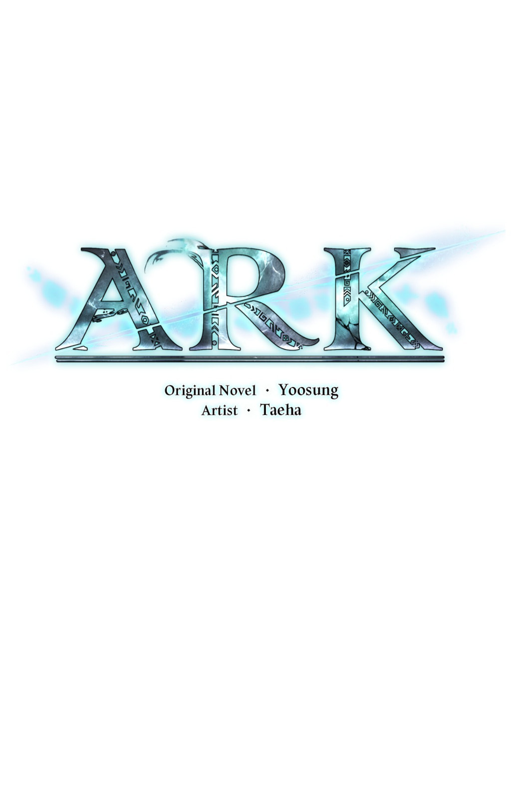 Read ARK chapter 126 image 111 on Lezhin