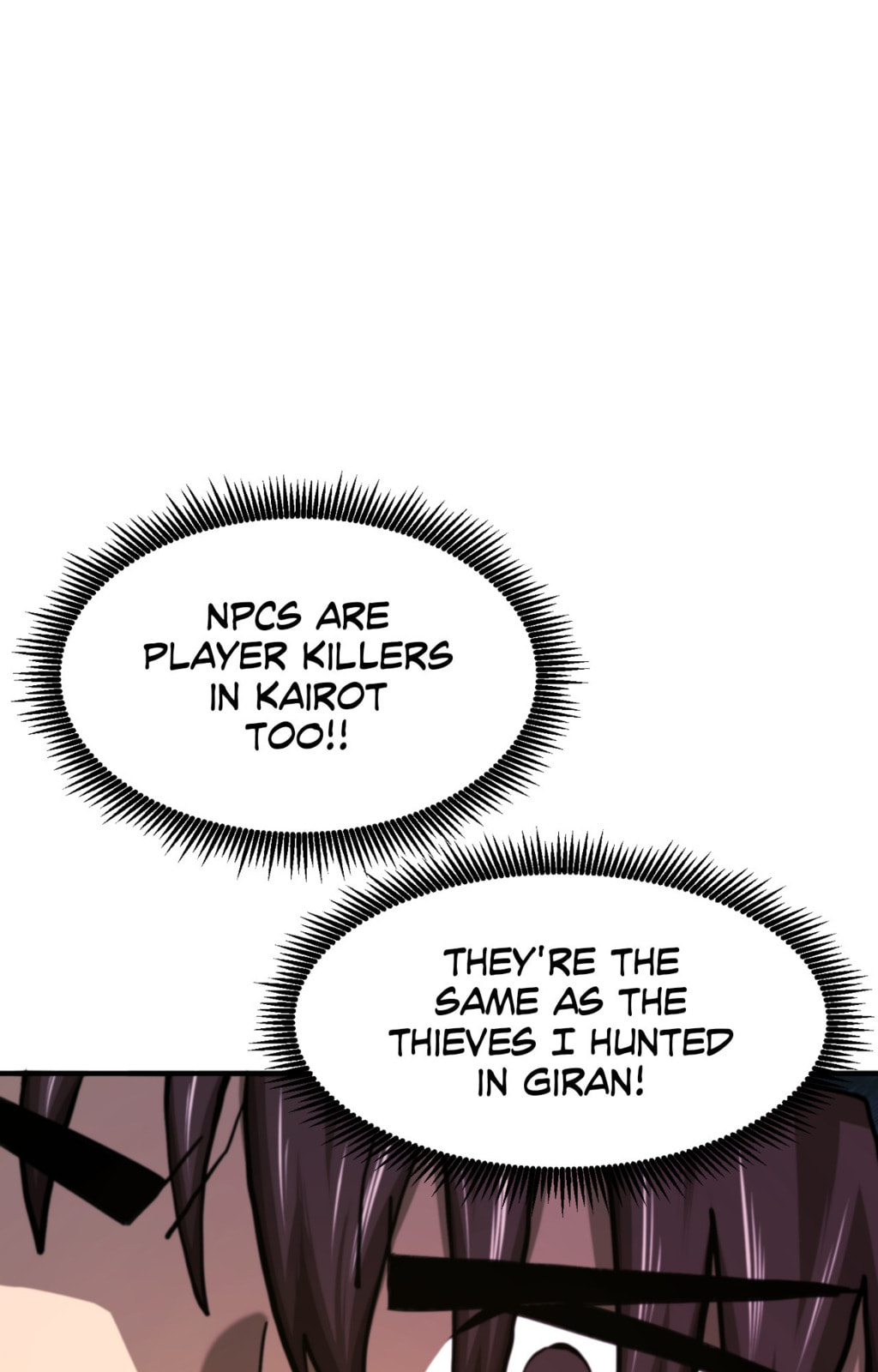 Read ARK chapter 126 image 59 on Lezhin
