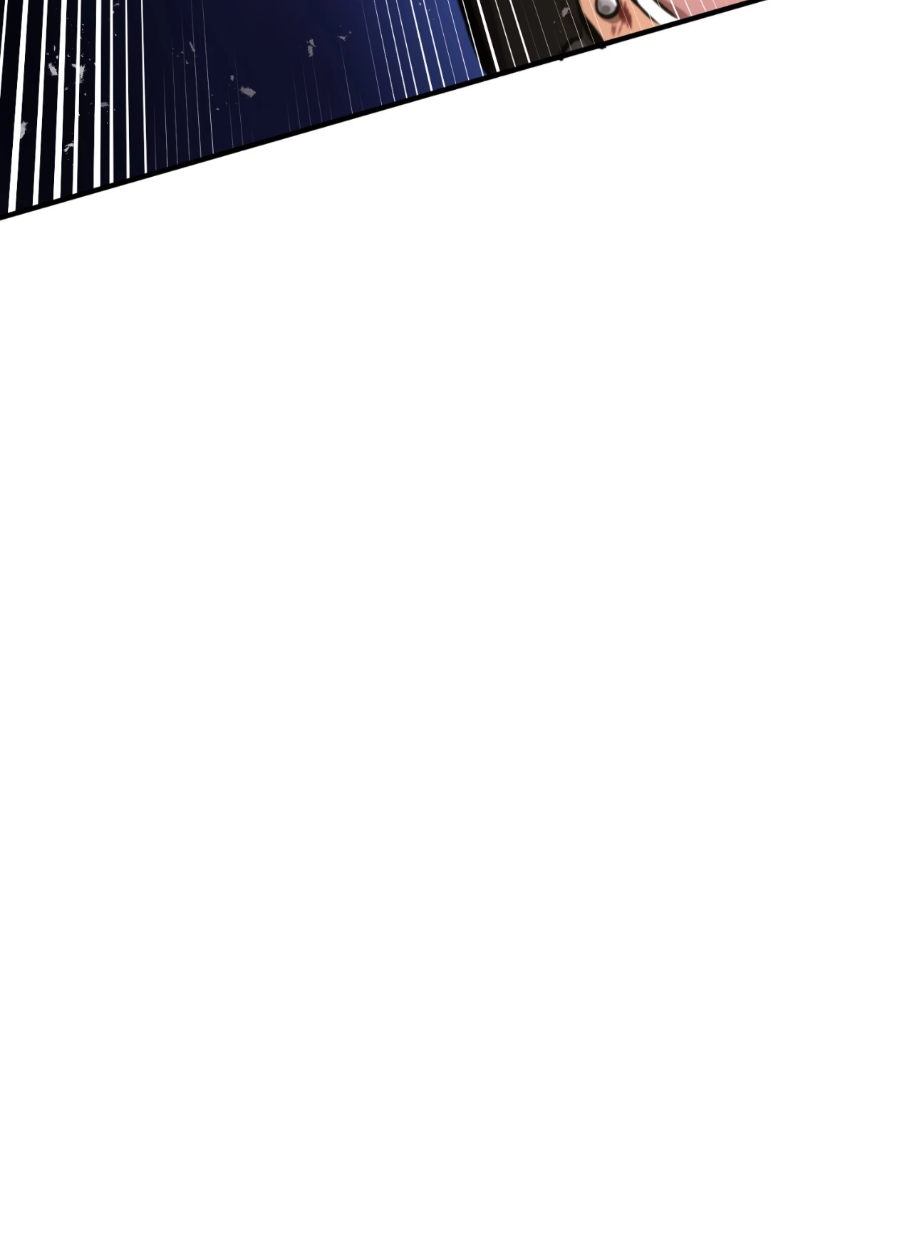 ARK Chapter 127 page 79 - 