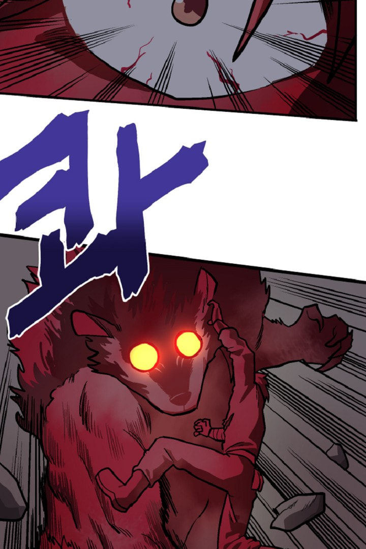 Read ARK chapter 13 image 13 on Lezhin