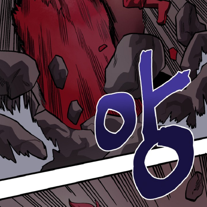 Read ARK chapter 13 image 14 on Lezhin