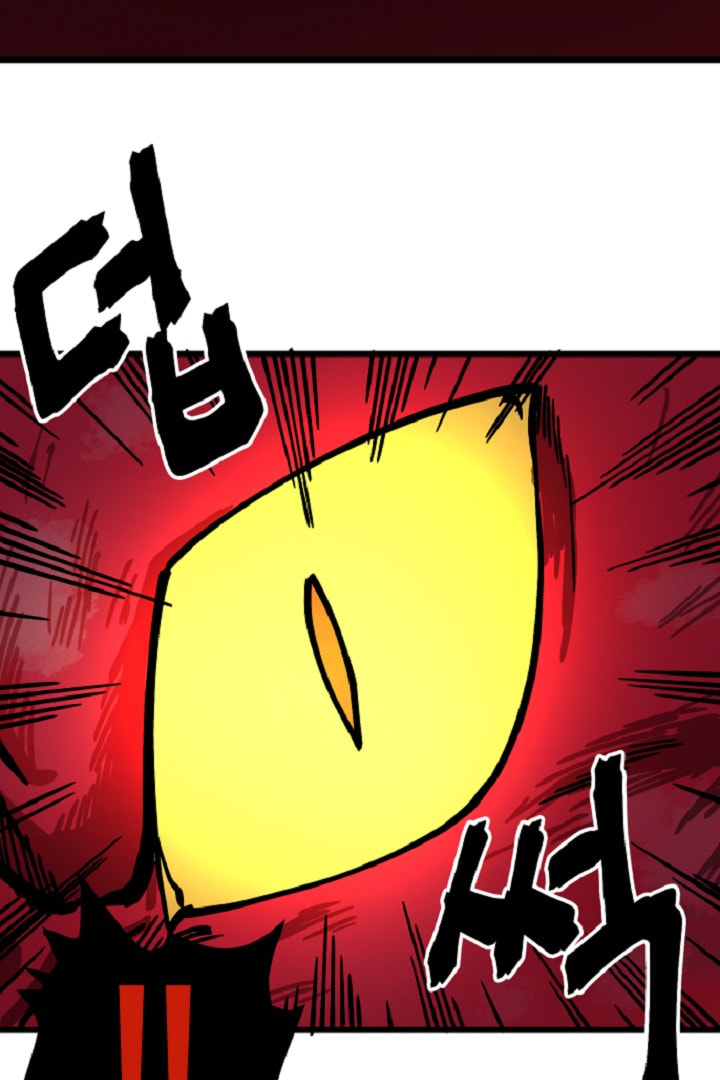 Read ARK chapter 13 image 16 on Lezhin