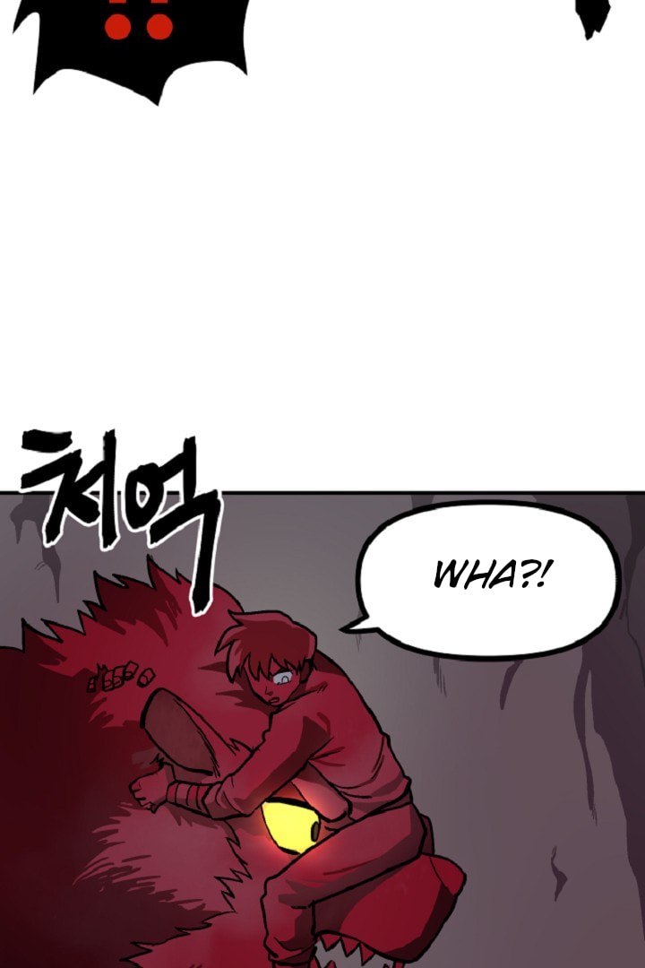 Read ARK chapter 13 image 17 on Lezhin