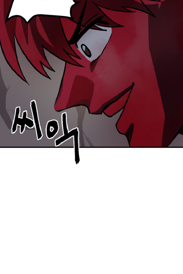 Read ARK chapter 13 image 21 on Lezhin