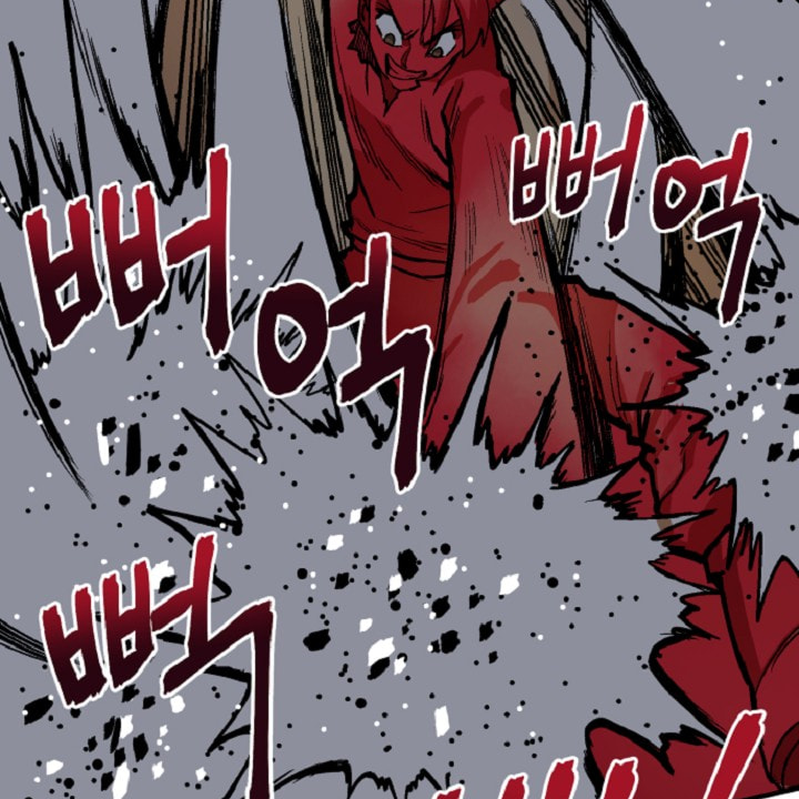 Read ARK chapter 13 image 23 on Lezhin