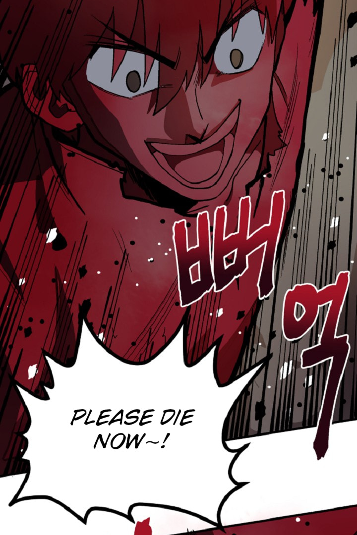 Read ARK chapter 13 image 25 on Lezhin