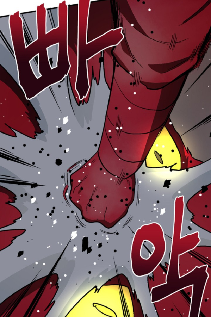 Read ARK chapter 13 image 26 on Lezhin