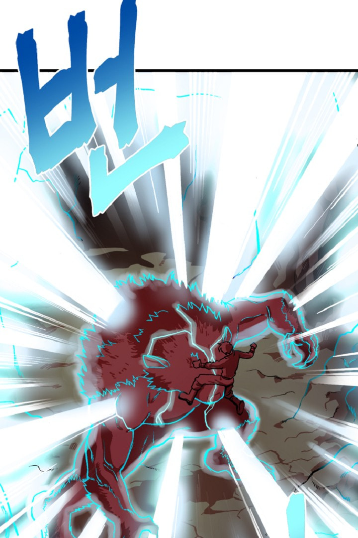 Read ARK chapter 13 image 28 on Lezhin