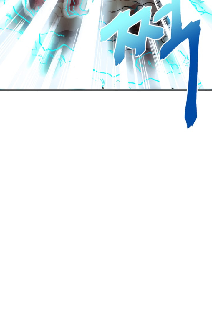 Read ARK chapter 13 image 29 on Lezhin