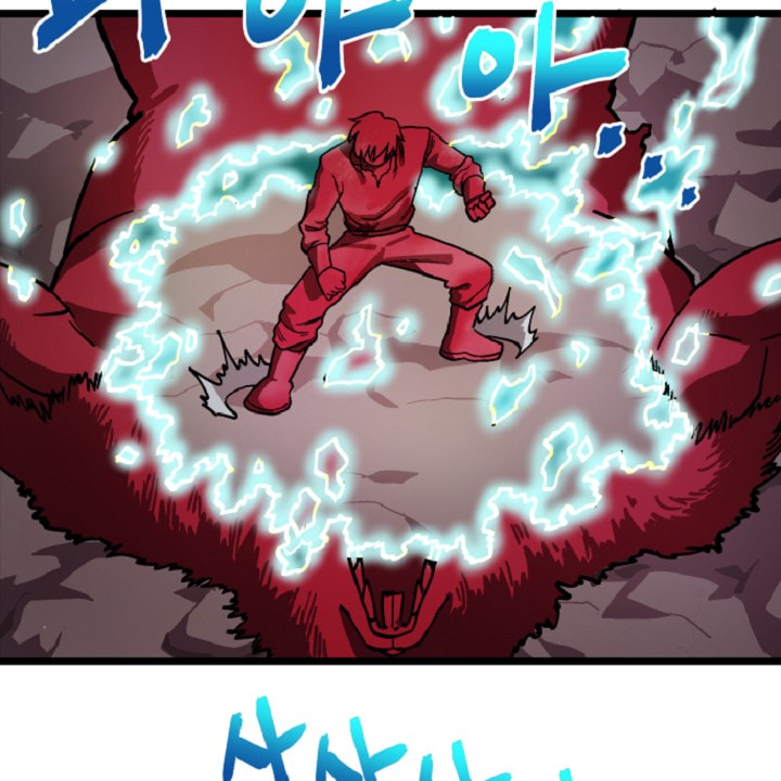 Read ARK chapter 13 image 38 on Lezhin