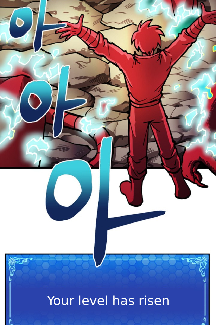 Read ARK chapter 13 image 42 on Lezhin