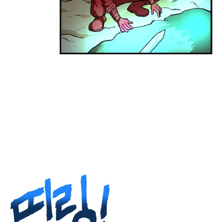 Read ARK chapter 13 image 46 on Lezhin
