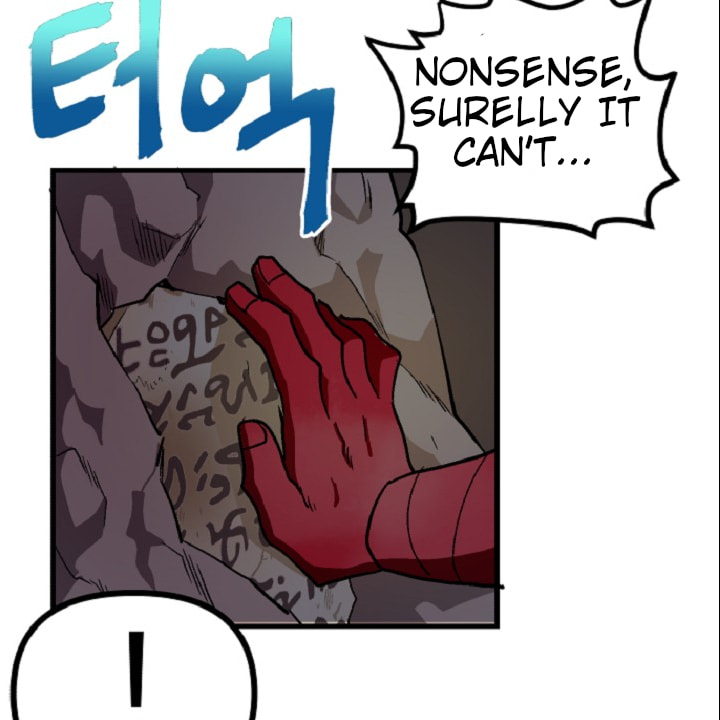 Read ARK chapter 13 image 54 on Lezhin