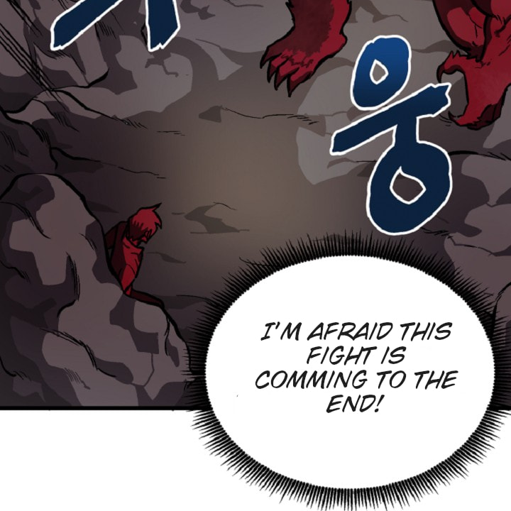 Read ARK chapter 13 image 7 on Lezhin