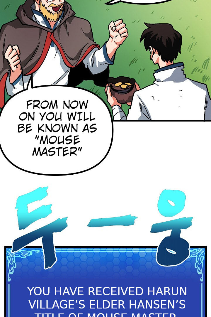 Read ARK chapter 13 image 77 on Lezhin