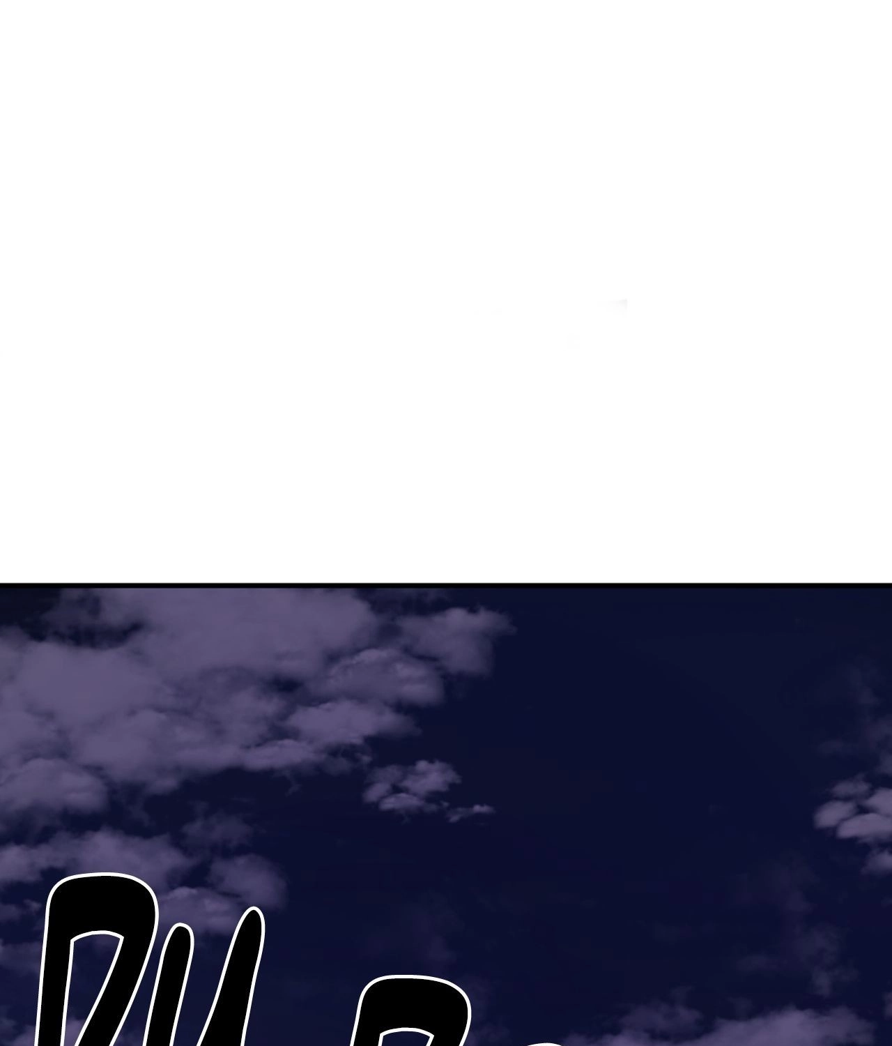 ARK Chapter 130 page 23 - 