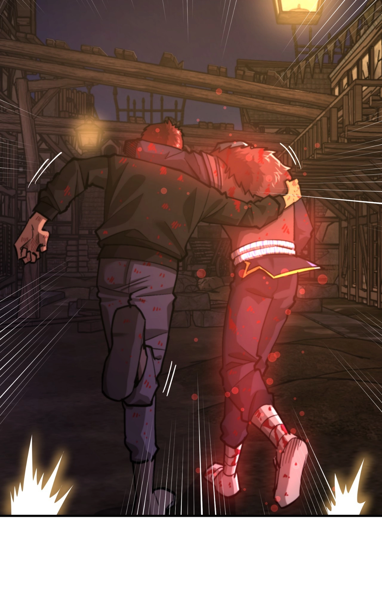 ARK Chapter 133 page 6 - 