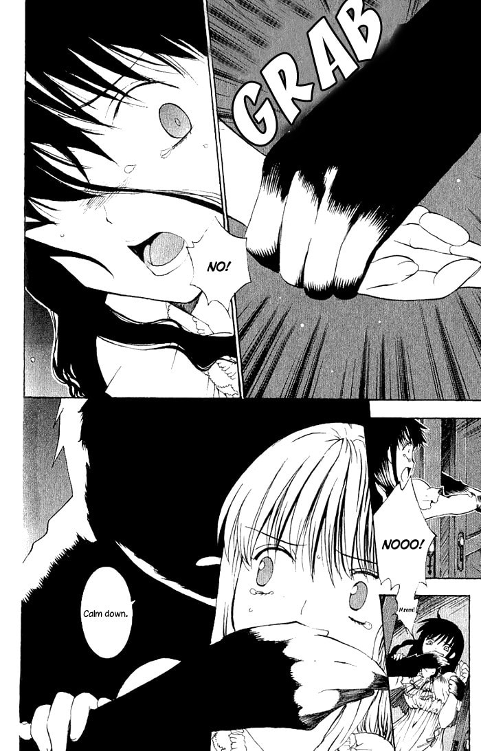 Read ARK chapter 2 image 13 on Lezhin