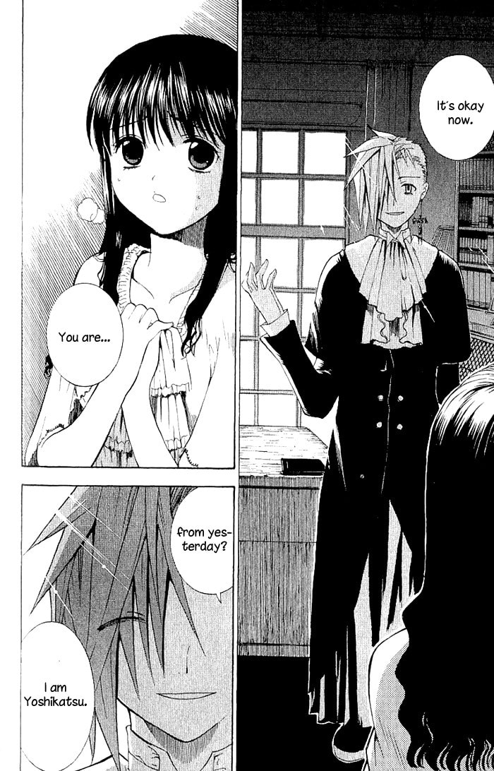 Read ARK chapter 2 image 15 on Lezhin