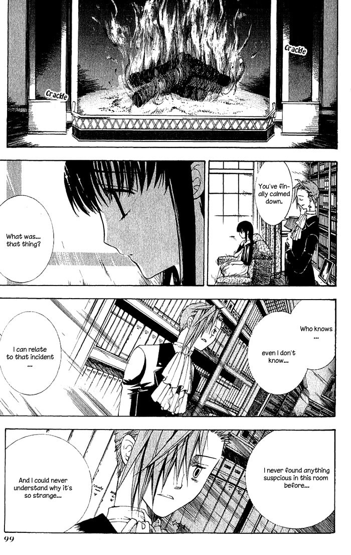 Read ARK chapter 2 image 20 on Lezhin
