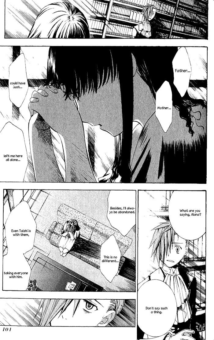 Read ARK chapter 2 image 22 on Lezhin