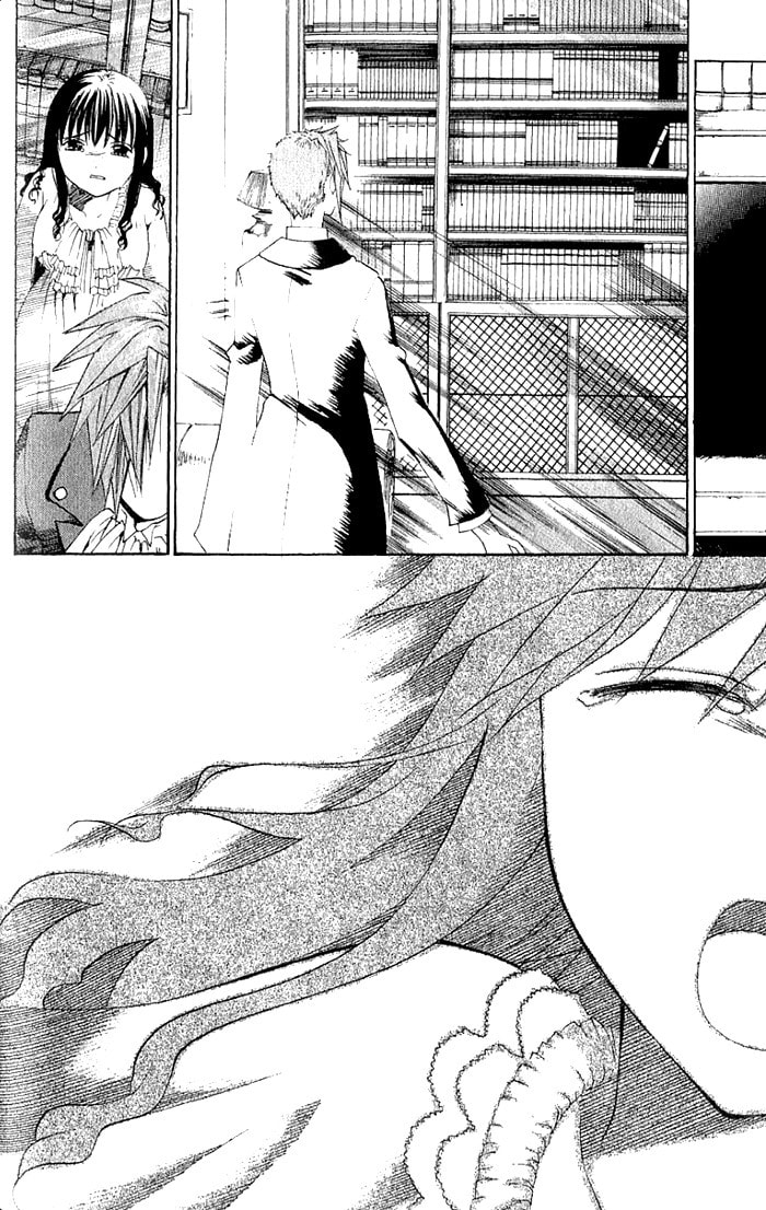 Read ARK chapter 2 image 29 on Lezhin