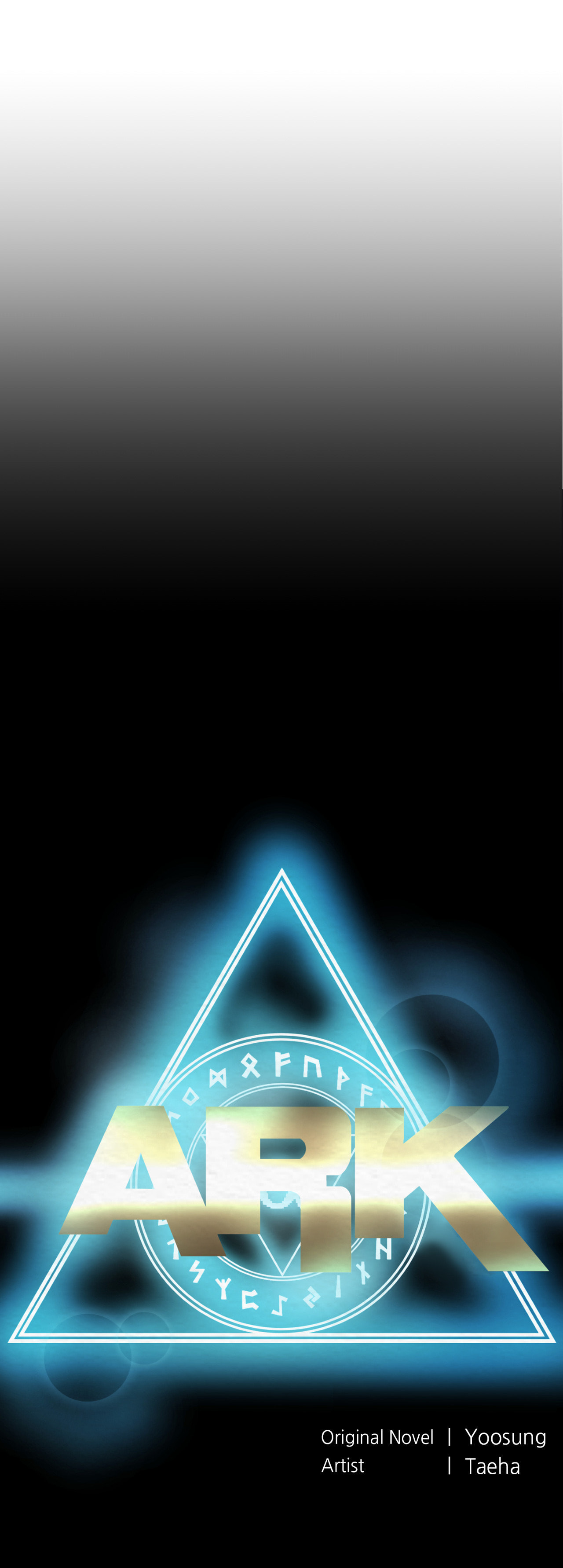 ARK Chapter 21 page 34 - 