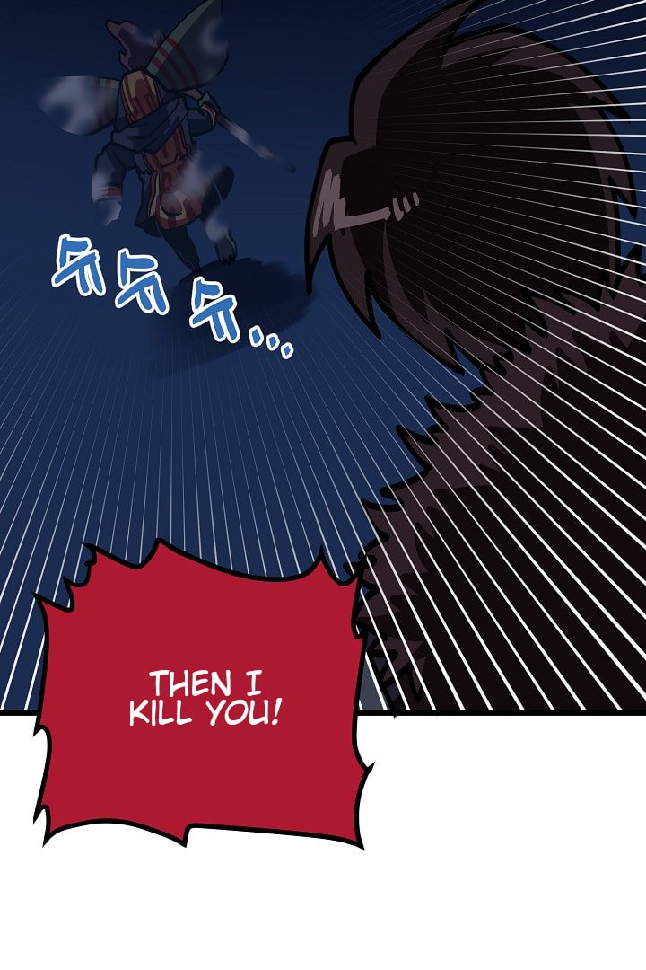 Read ARK chapter 23 image 103 on Lezhin