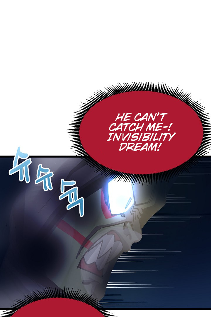 Read ARK chapter 23 image 104 on Lezhin