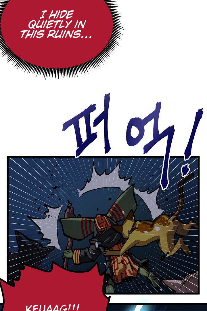 Read ARK chapter 23 image 105 on Lezhin