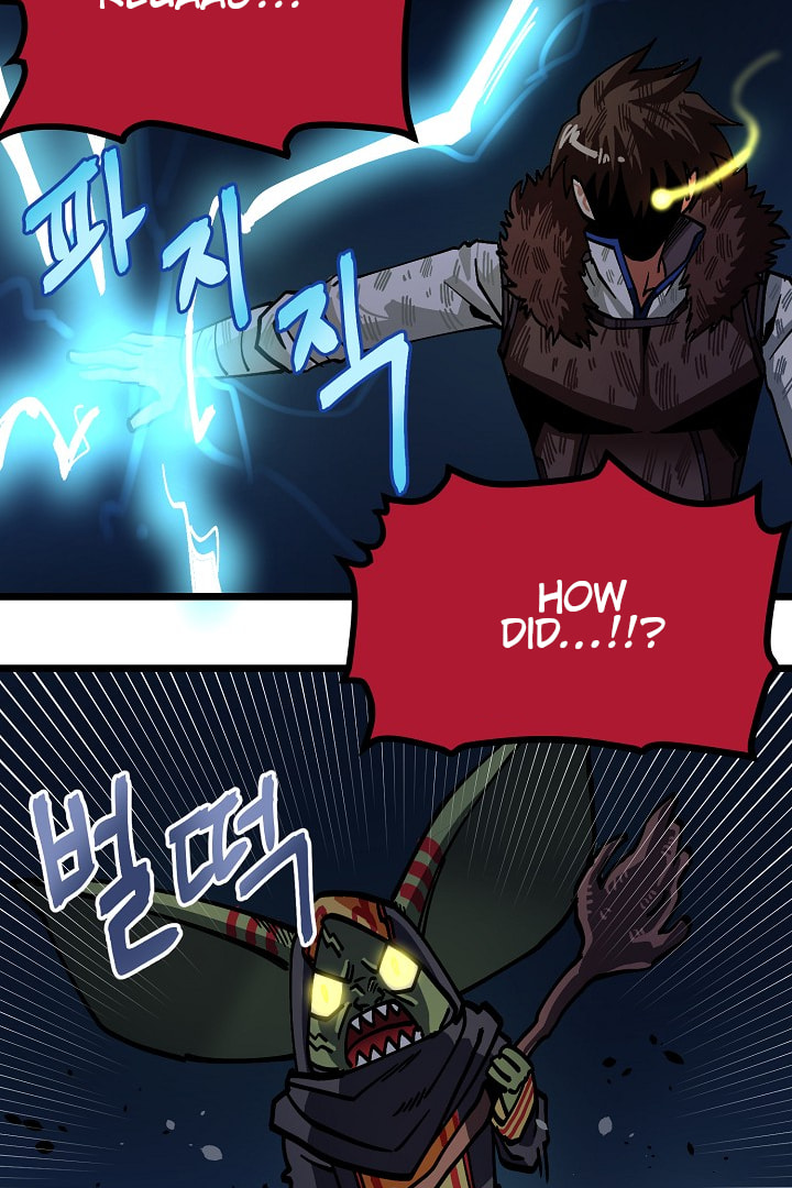 Read ARK chapter 23 image 106 on Lezhin