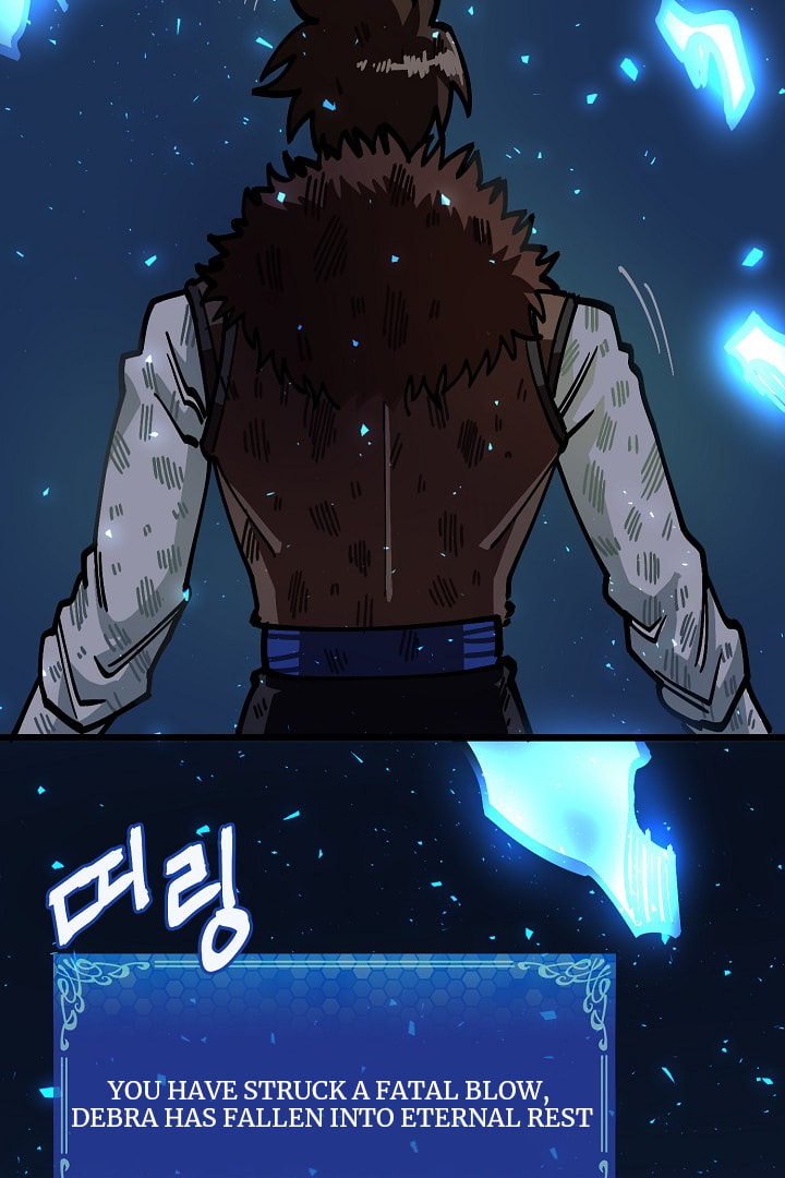 Read ARK chapter 23 image 116 on Lezhin