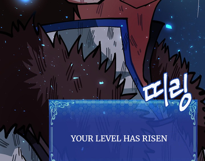 Read ARK chapter 23 image 119 on Lezhin