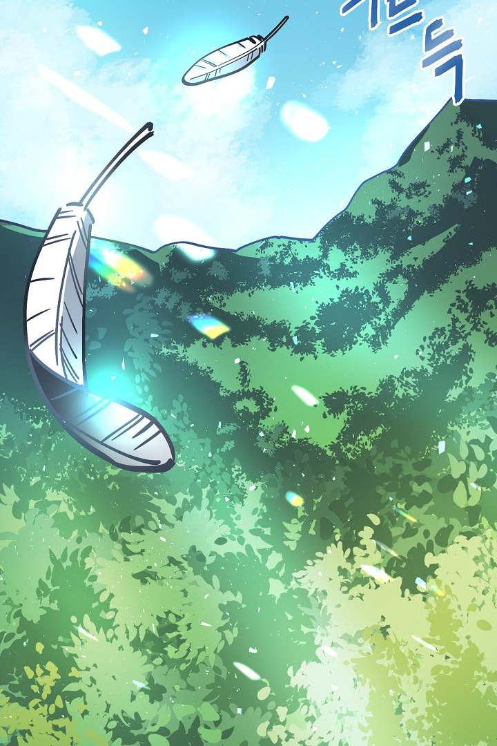 Read ARK chapter 23 image 127 on Lezhin