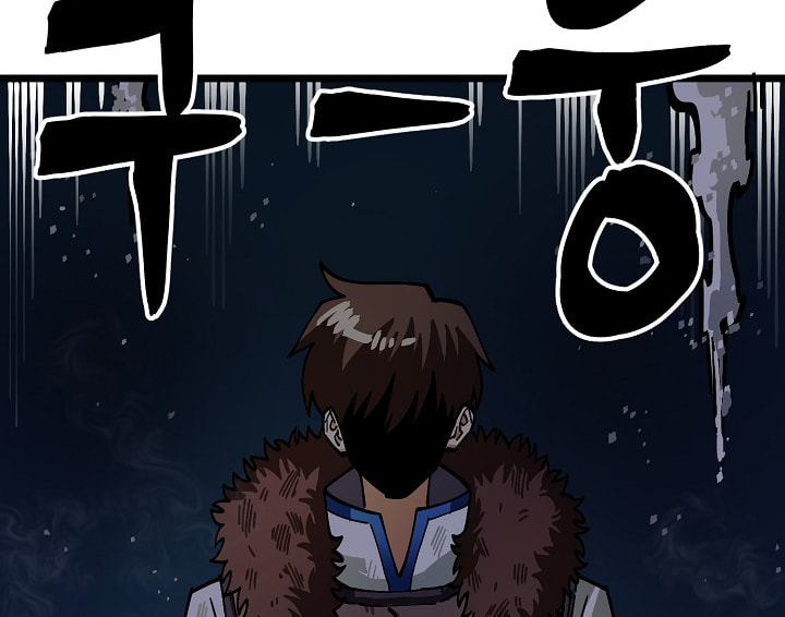 Read ARK chapter 23 image 19 on Lezhin