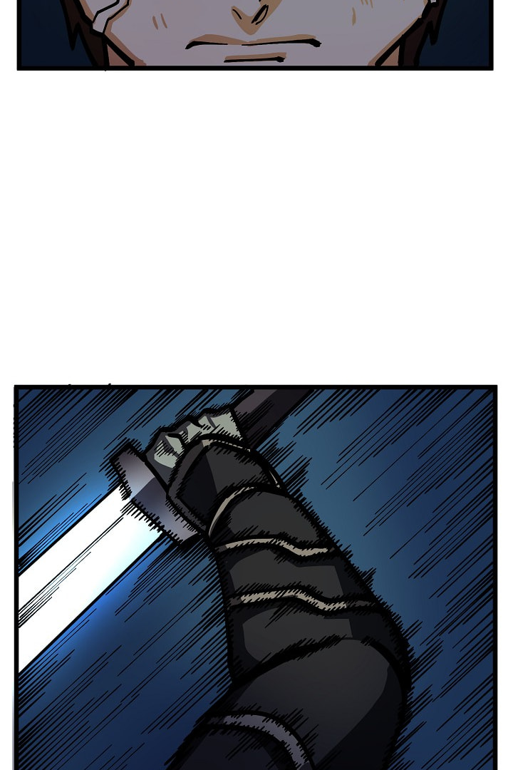 Read ARK chapter 23 image 24 on Lezhin