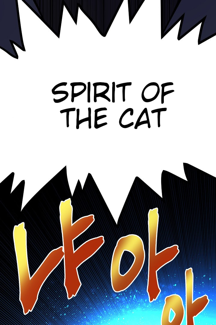 Read ARK chapter 23 image 33 on Lezhin