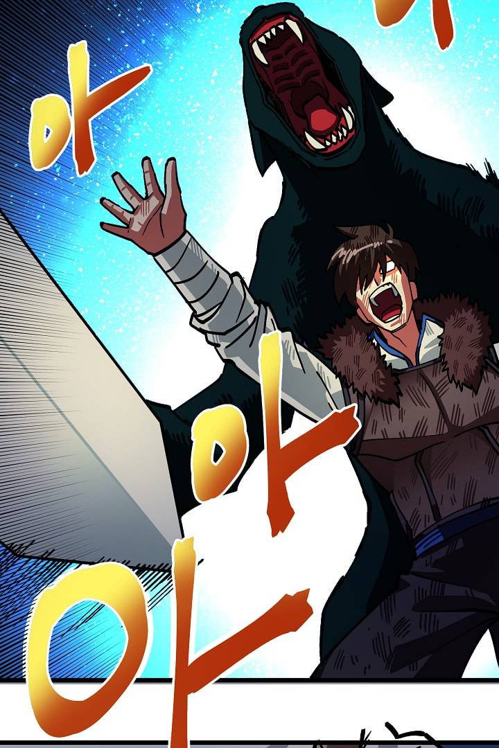 Read ARK chapter 23 image 34 on Lezhin