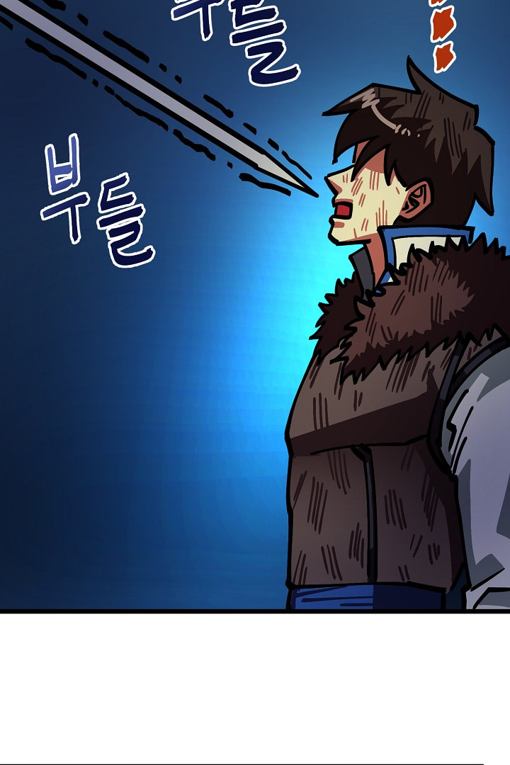Read ARK chapter 23 image 36 on Lezhin
