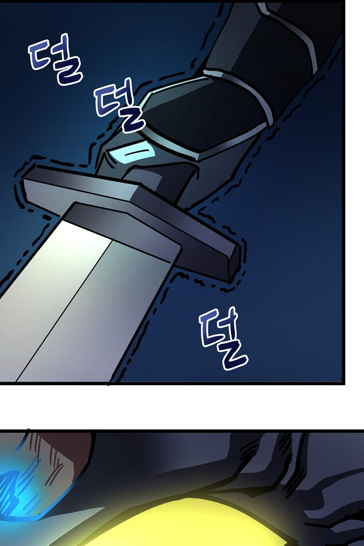Read ARK chapter 23 image 37 on Lezhin