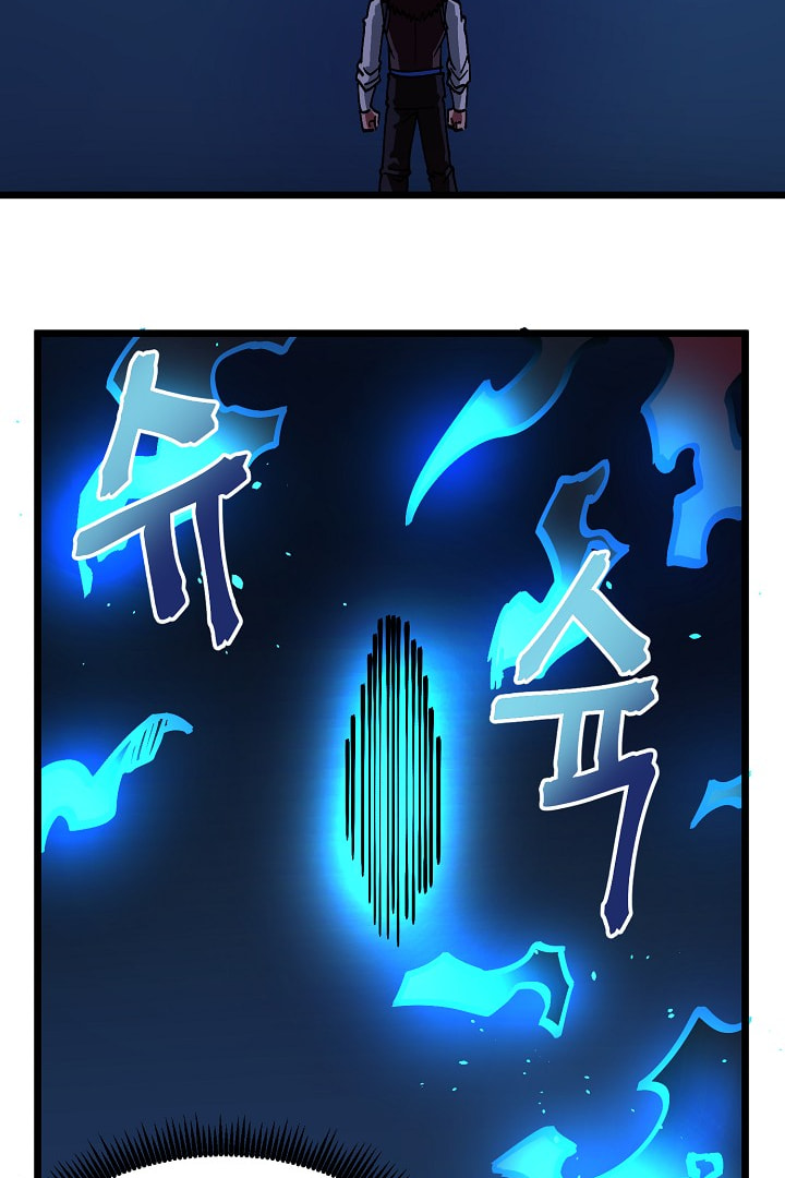 Read ARK chapter 23 image 41 on Lezhin