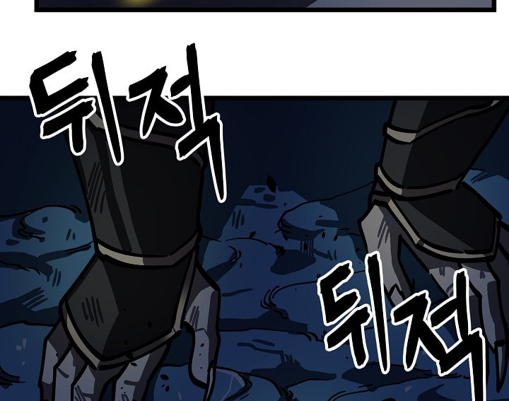 Read ARK chapter 23 image 8 on Lezhin