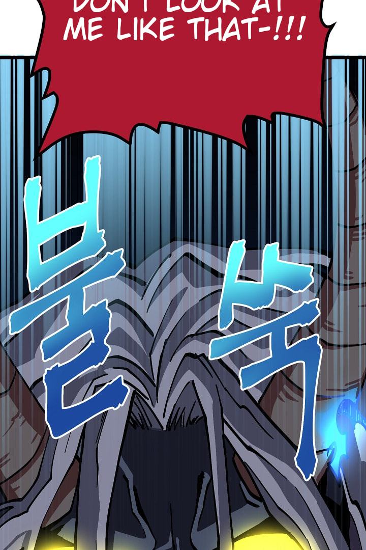 Read ARK chapter 23 image 83 on Lezhin