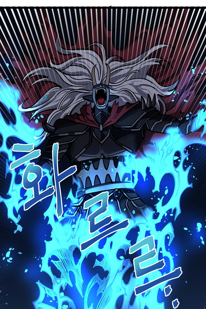 Read ARK chapter 23 image 86 on Lezhin