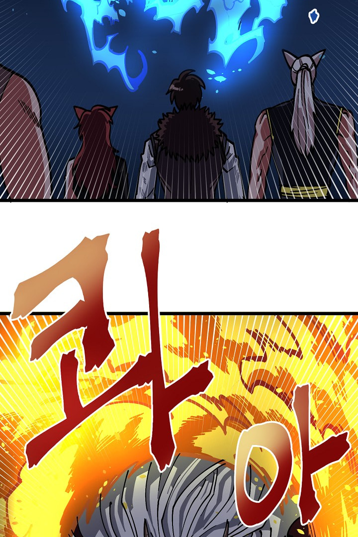 Read ARK chapter 23 image 87 on Lezhin