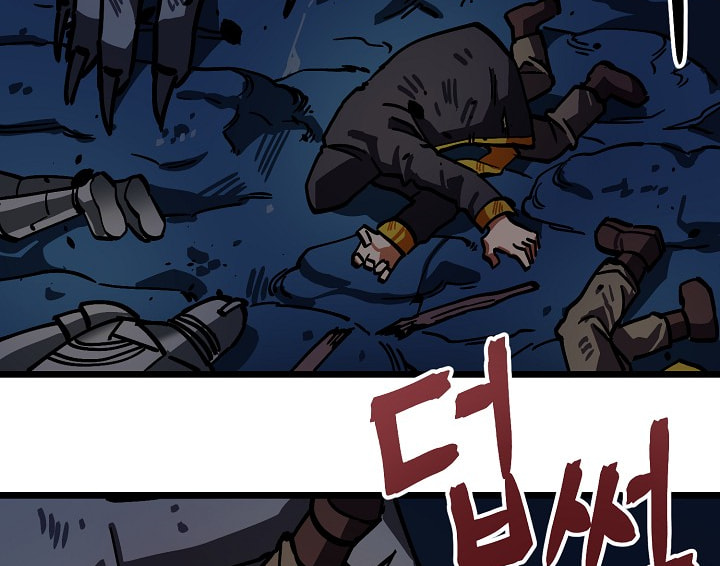Read ARK chapter 23 image 9 on Lezhin