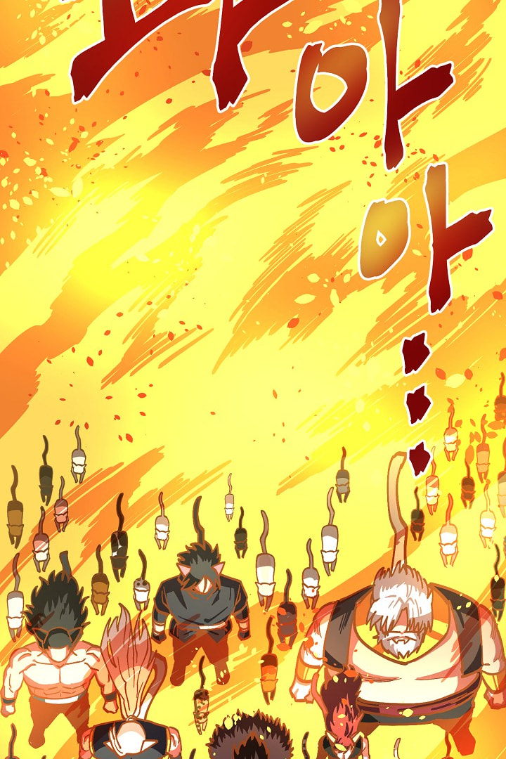 Read ARK chapter 23 image 94 on Lezhin