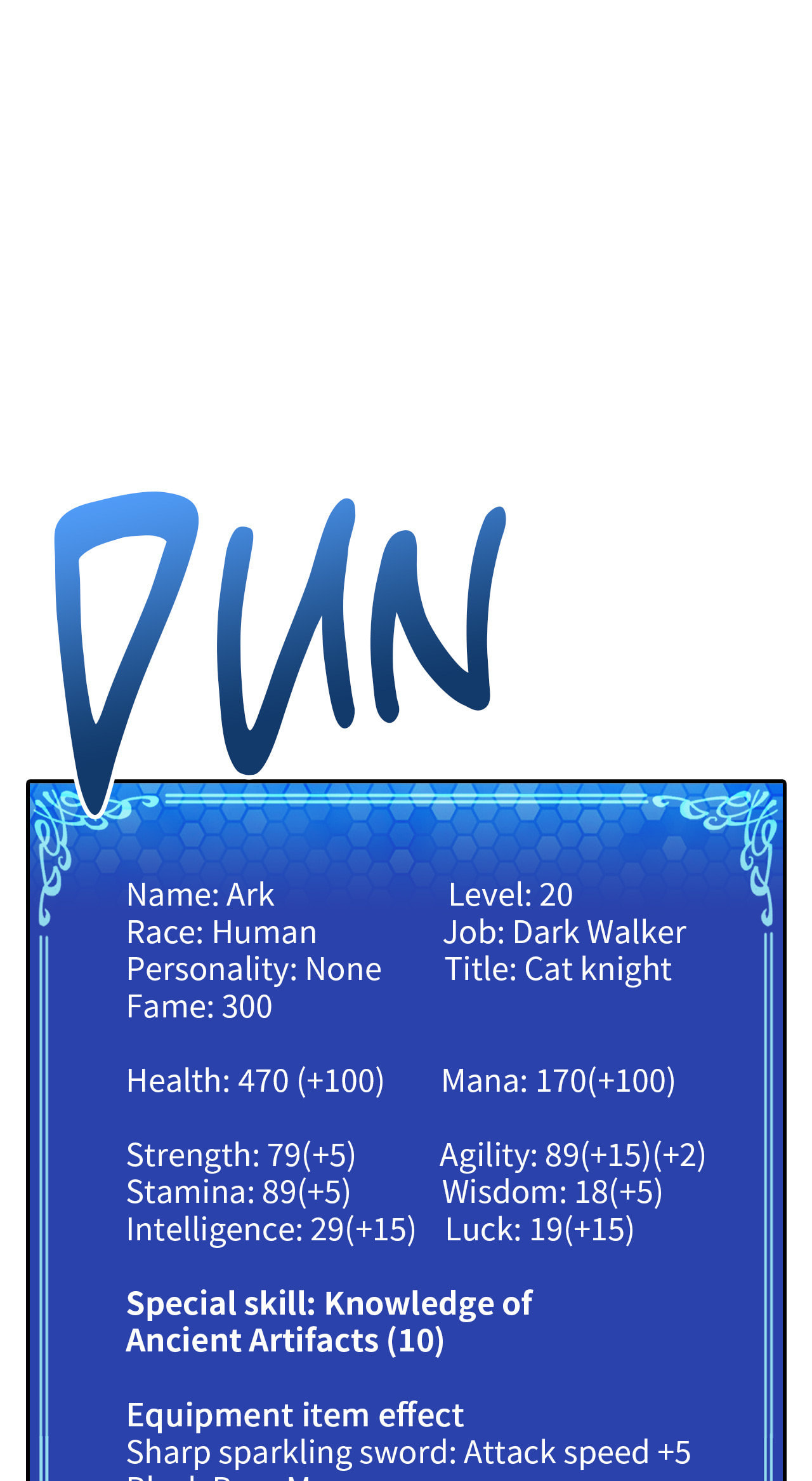 Read ARK chapter 24 image 22 on Lezhin