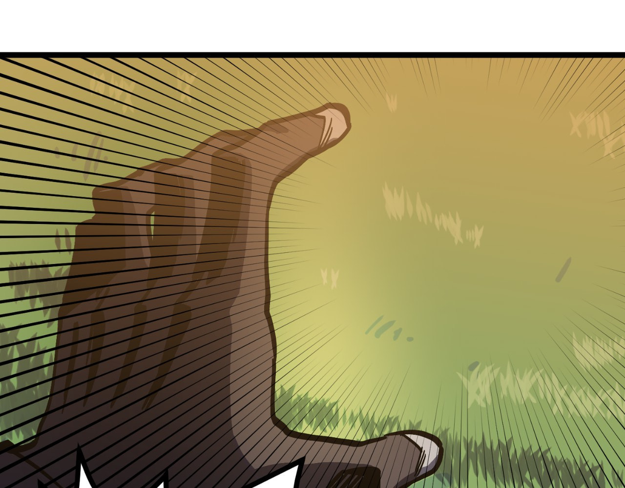Read ARK chapter 26 image 67 on Lezhin